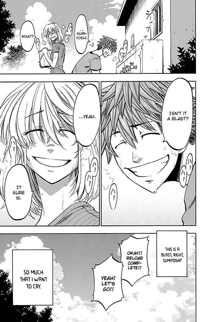 Page 9 Chapter 31 Sakura Discord