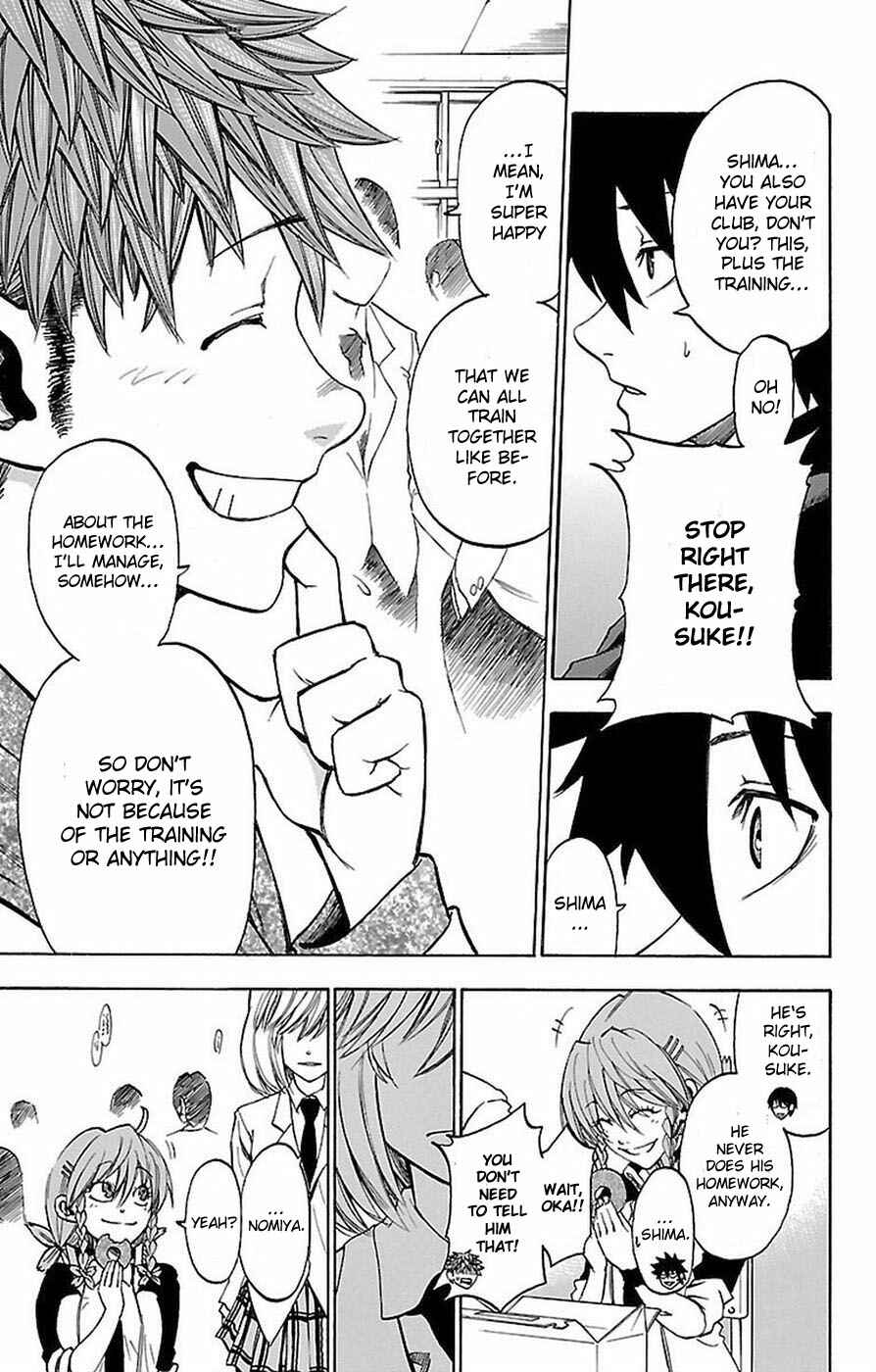 Page 15 Chapter 3 Sakura Discord