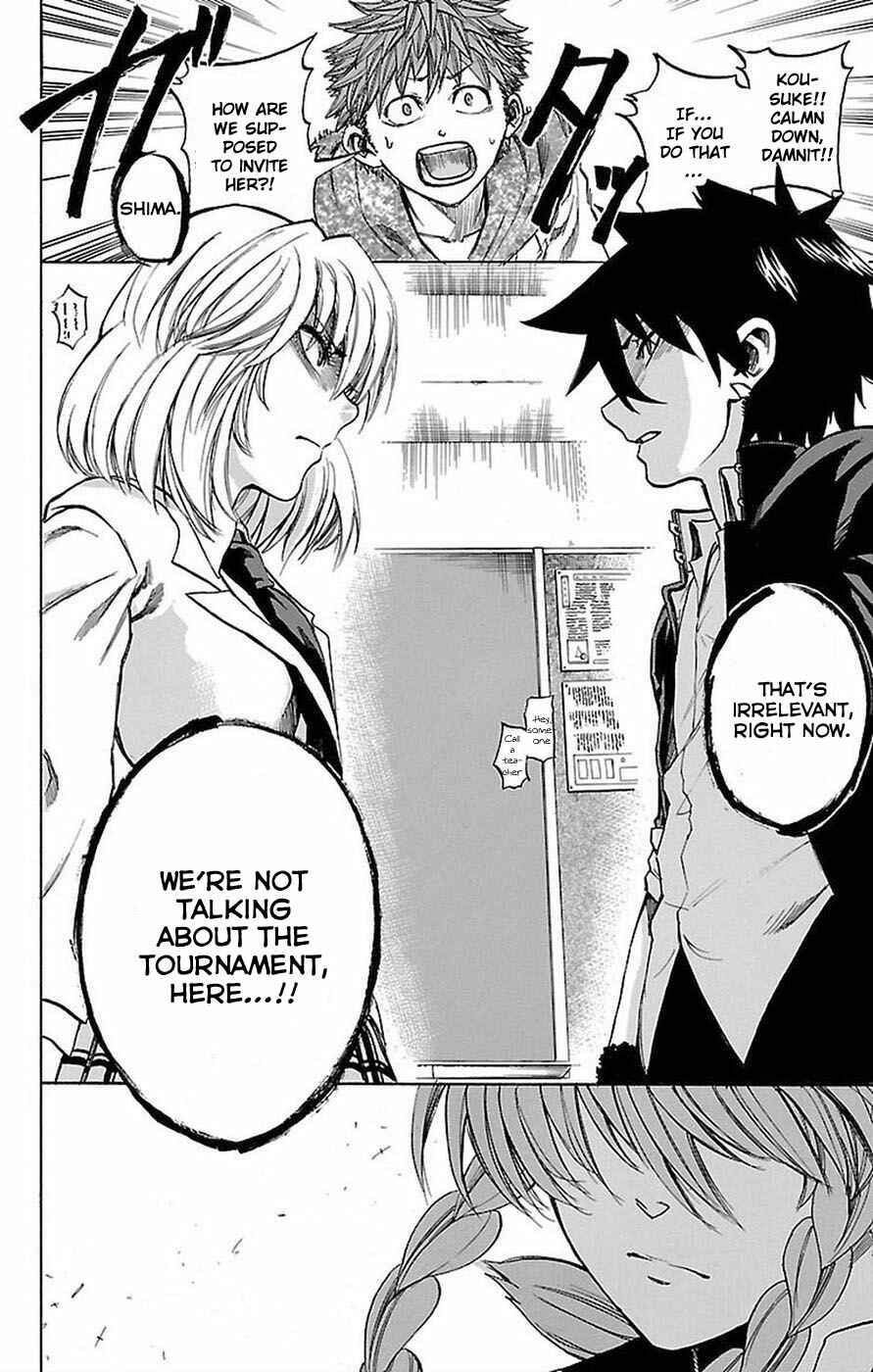 Page 20 Chapter 3 Sakura Discord