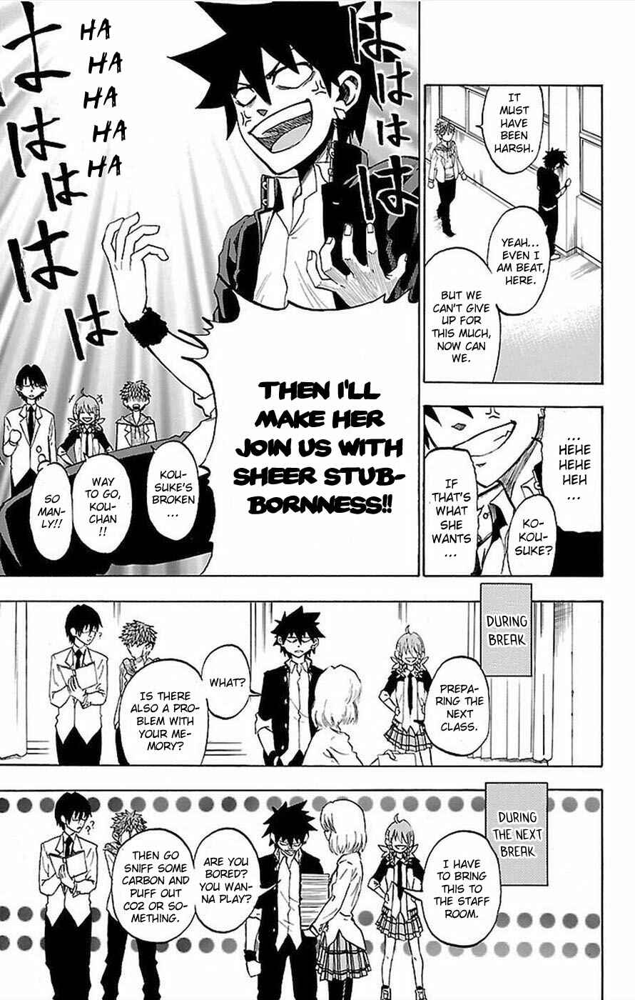 Page 7 Chapter 3 Sakura Discord