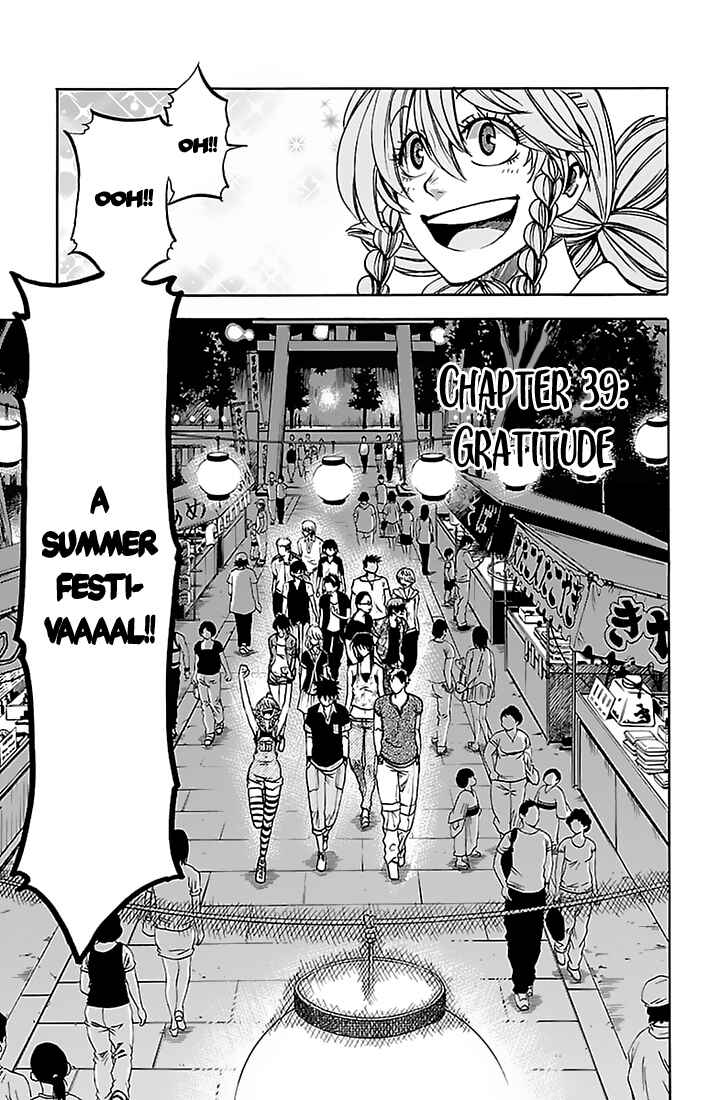 Page 1 Chapter 39 Sakura Discord