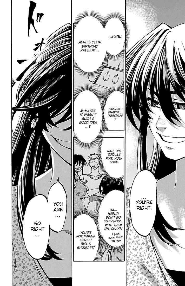 Page 15 Chapter 39 Sakura Discord