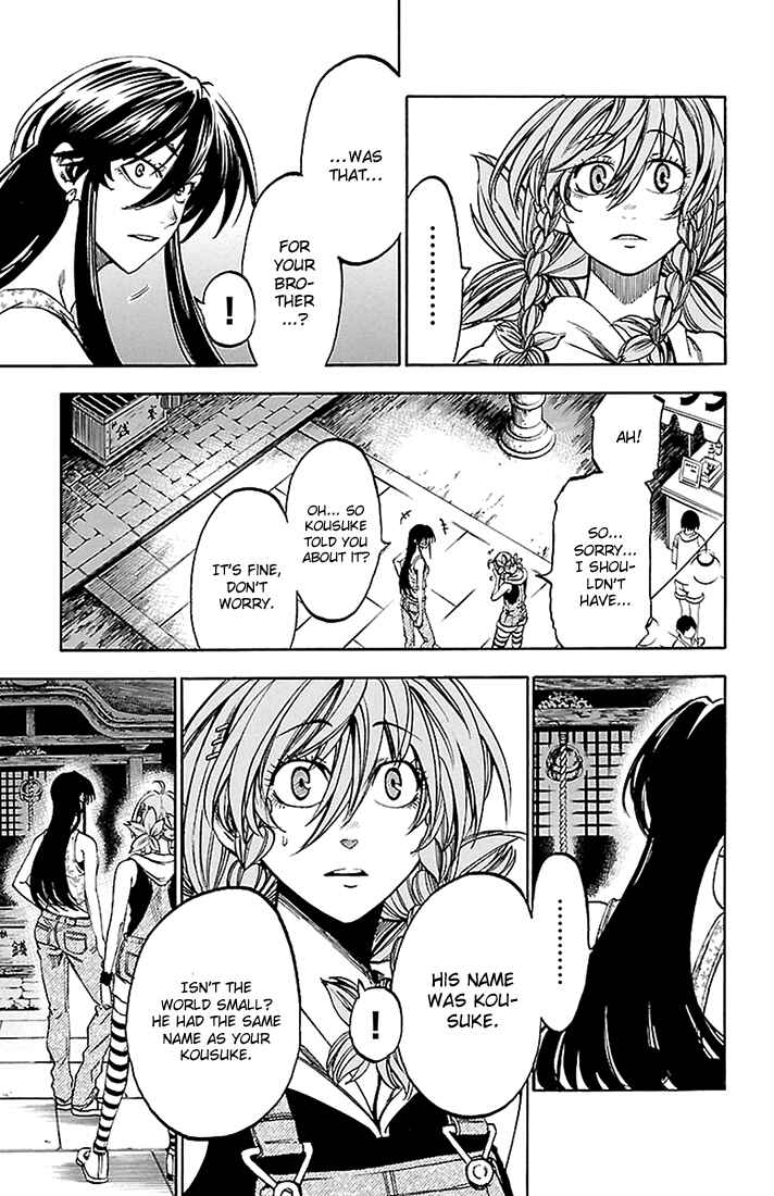 Page 9 Chapter 39 Sakura Discord