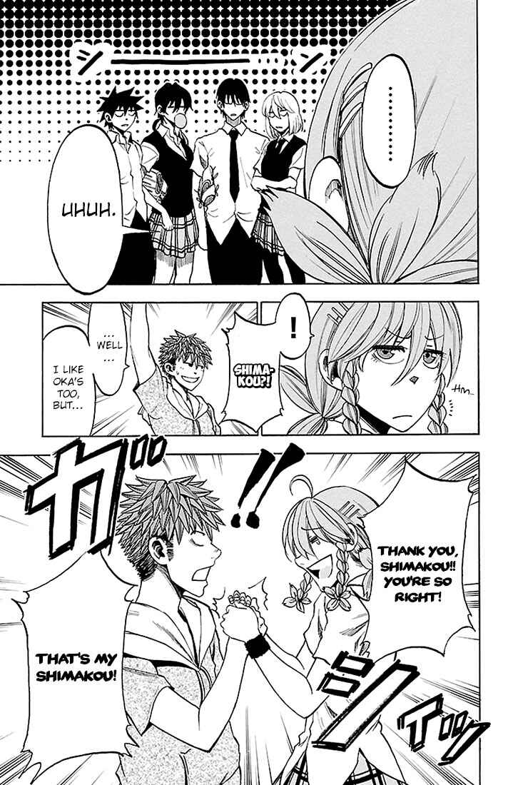 Page 10 Chapter 26 Sakura Discord
