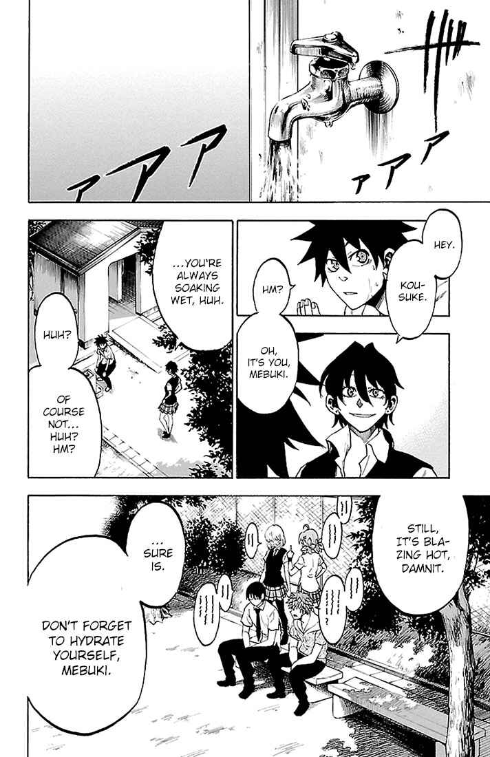 Page 13 Chapter 26 Sakura Discord