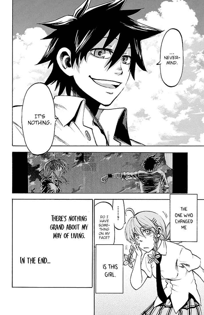 Page 19 Chapter 26 Sakura Discord