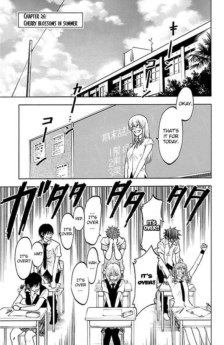 Page 6 Chapter 26 Sakura Discord