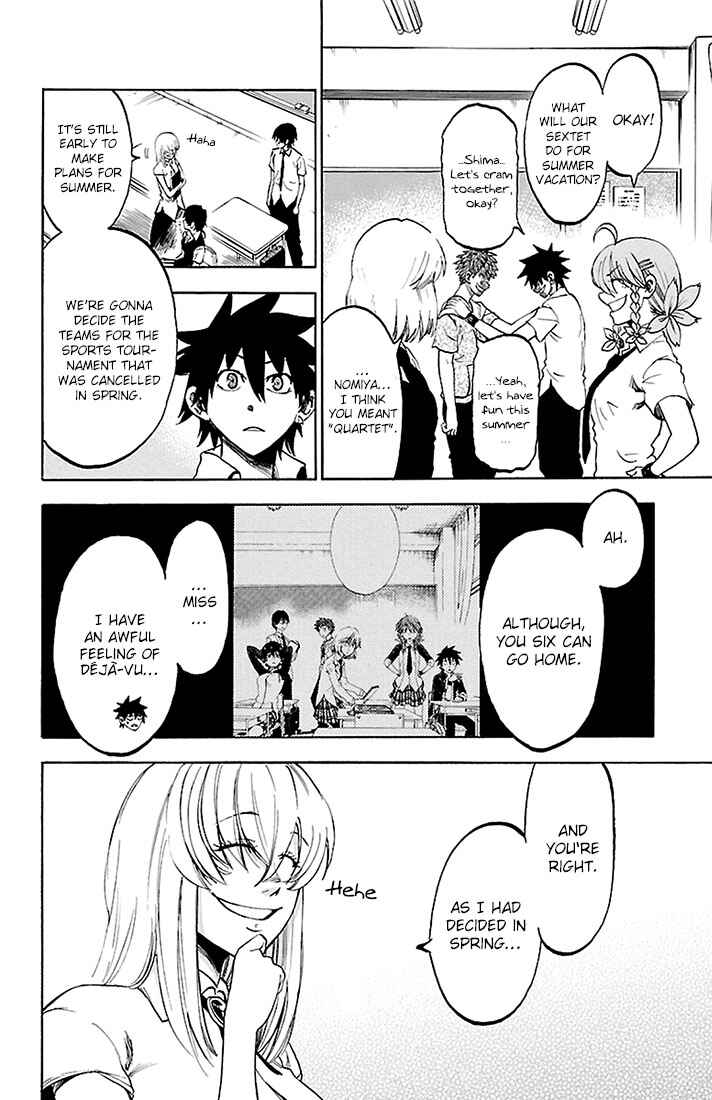 Page 7 Chapter 26 Sakura Discord