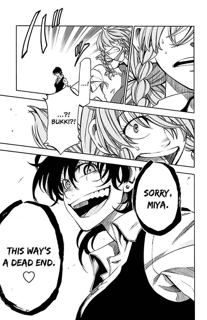 Page 19 Chapter 41 Sakura Discord