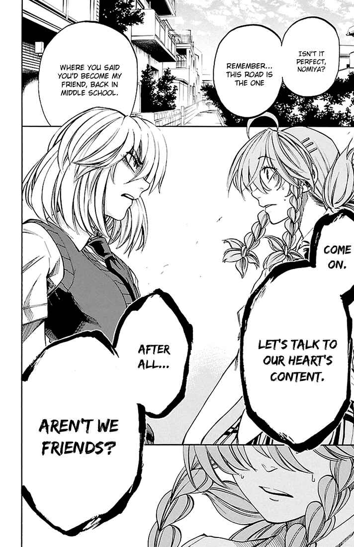 Page 20 Chapter 41 Sakura Discord