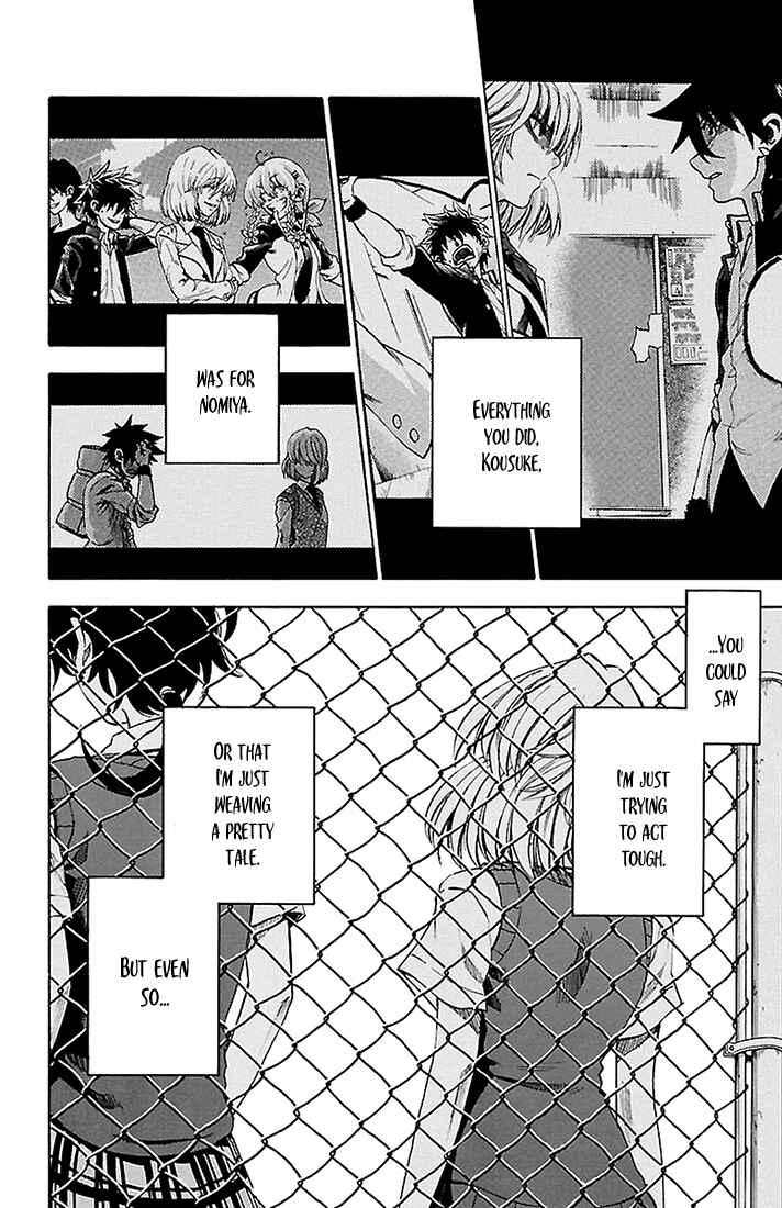 Page 6 Chapter 41 Sakura Discord