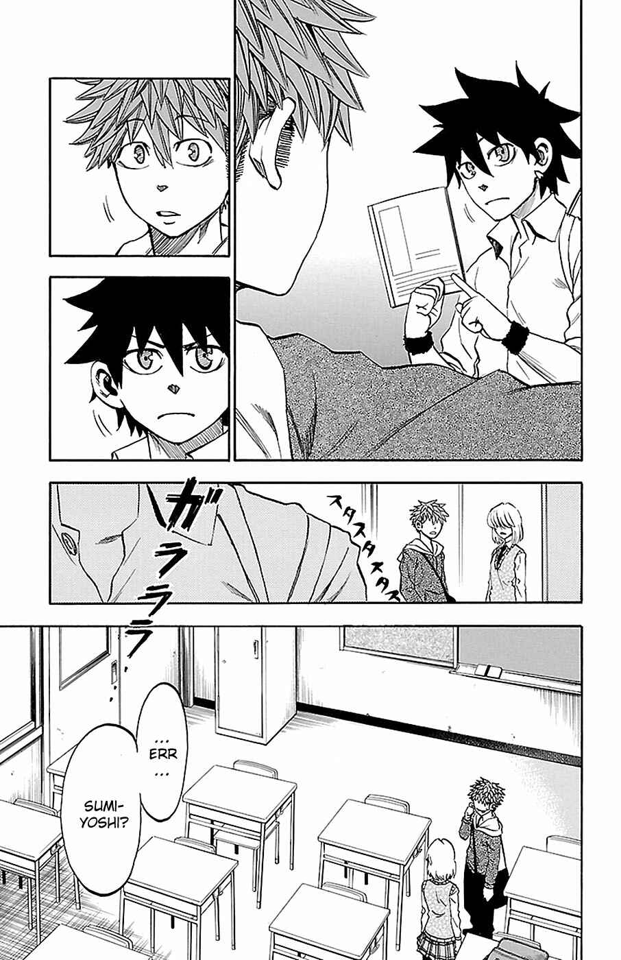 Page 13 Chapter 15 Sakura Discord