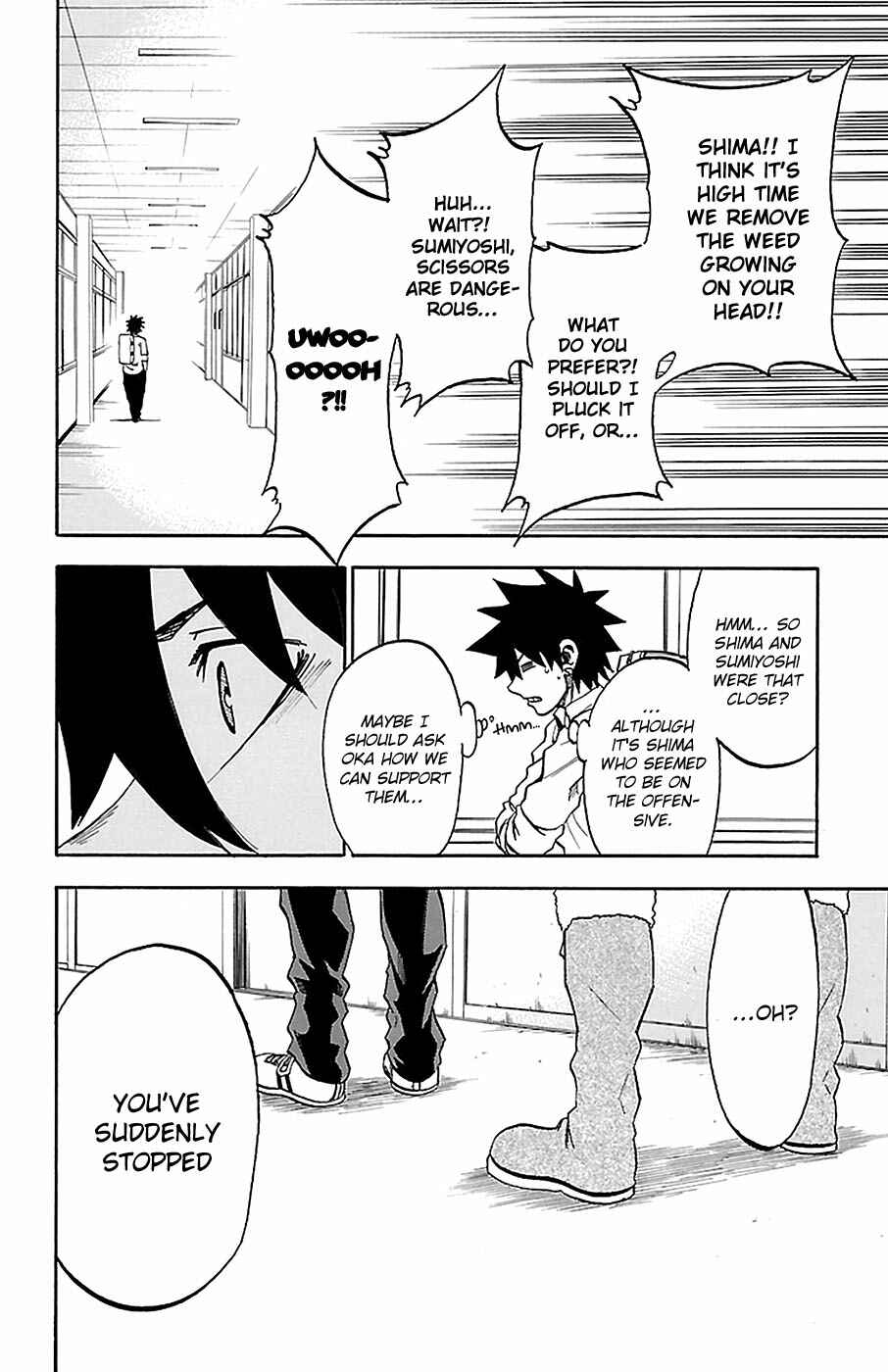 Page 16 Chapter 15 Sakura Discord
