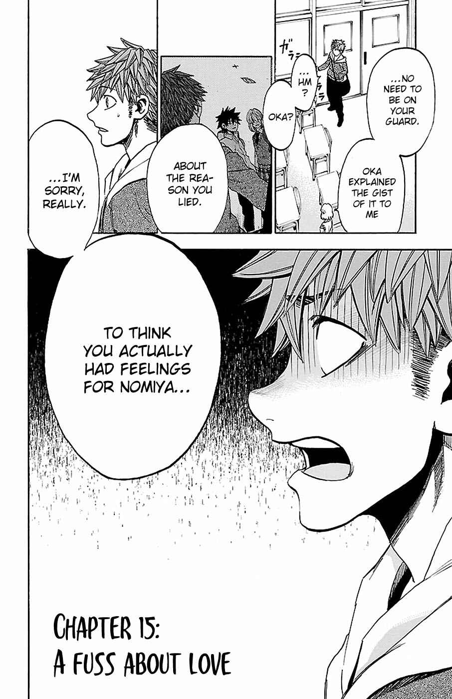 Page 2 Chapter 15 Sakura Discord