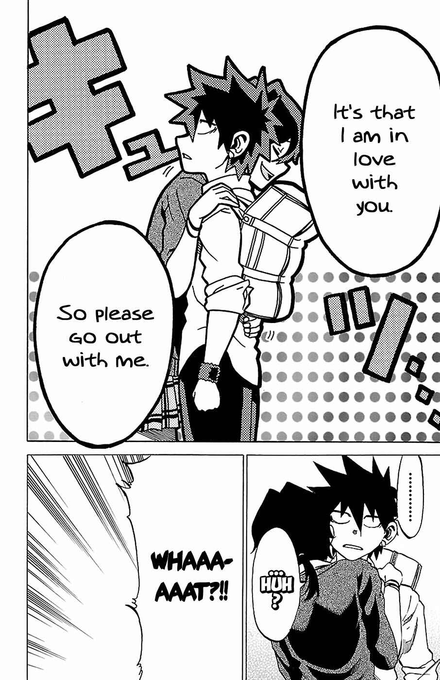 Page 20 Chapter 15 Sakura Discord