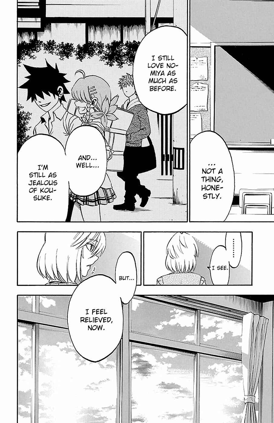 Page 4 Chapter 15 Sakura Discord