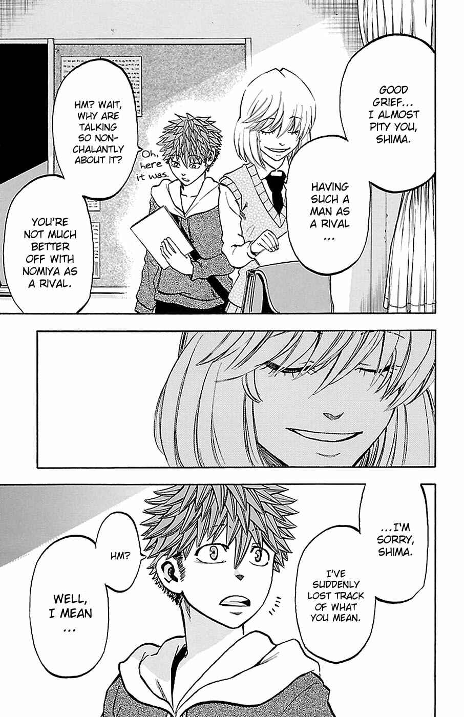 Page 7 Chapter 15 Sakura Discord
