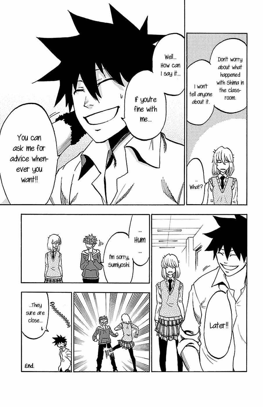 Page 22 Chapter 16 Sakura Discord