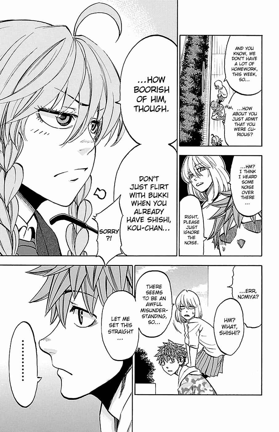 Page 9 Chapter 16 Sakura Discord