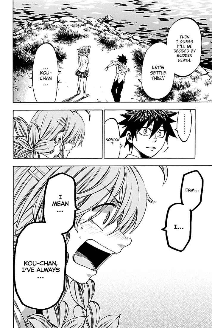 Page 10 Chapter 43 Sakura Discord