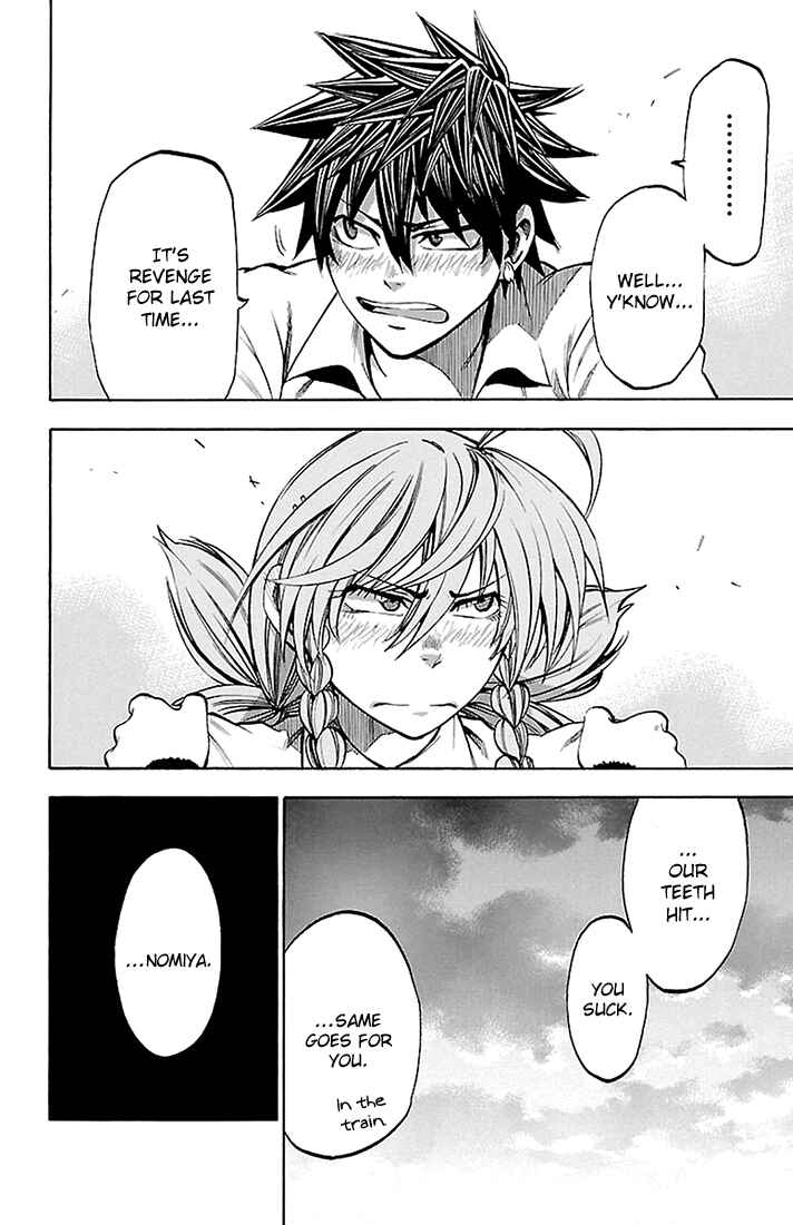 Page 13 Chapter 43 Sakura Discord