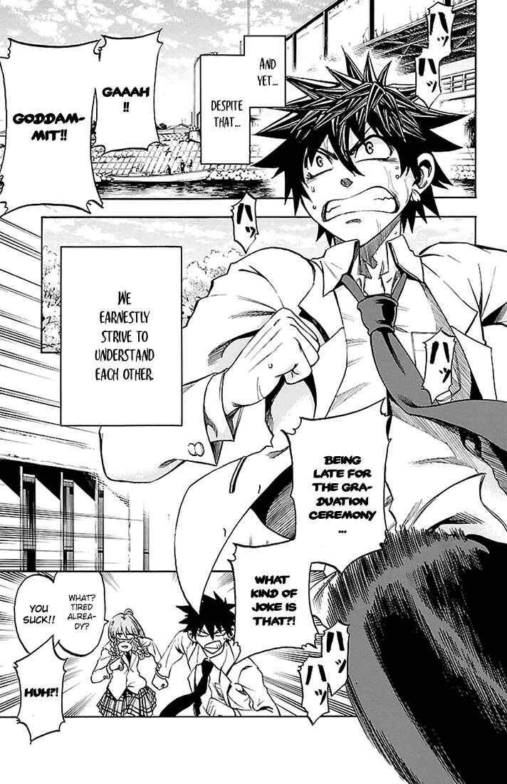 Page 17 Chapter 43 Sakura Discord