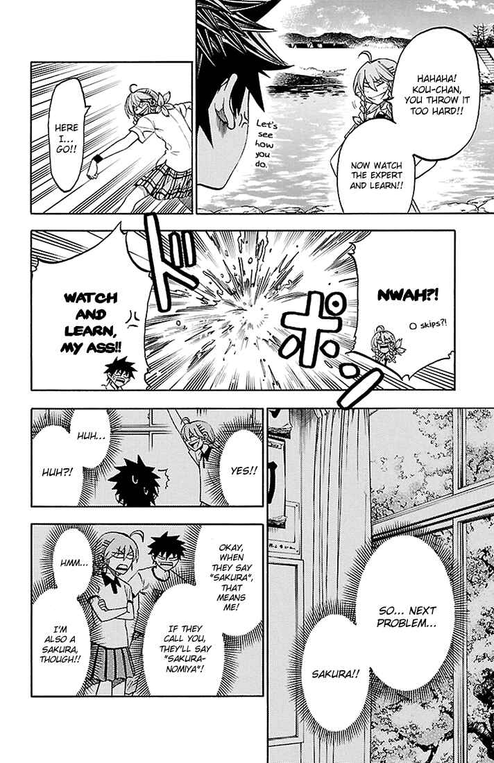 Page 6 Chapter 43 Sakura Discord