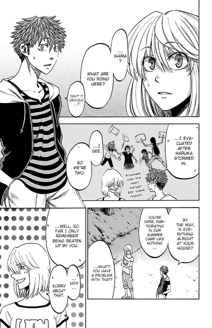 Page 11 Chapter 29 Sakura Discord