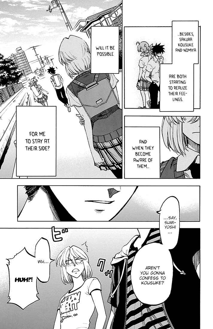 Page 15 Chapter 29 Sakura Discord