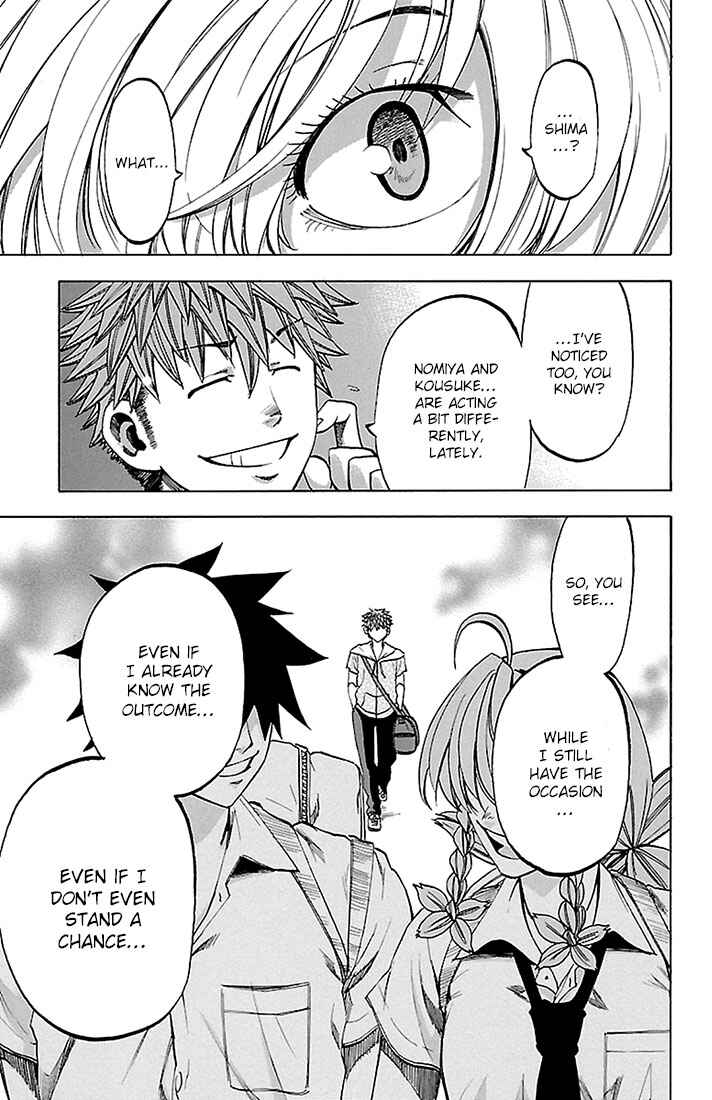 Page 17 Chapter 29 Sakura Discord