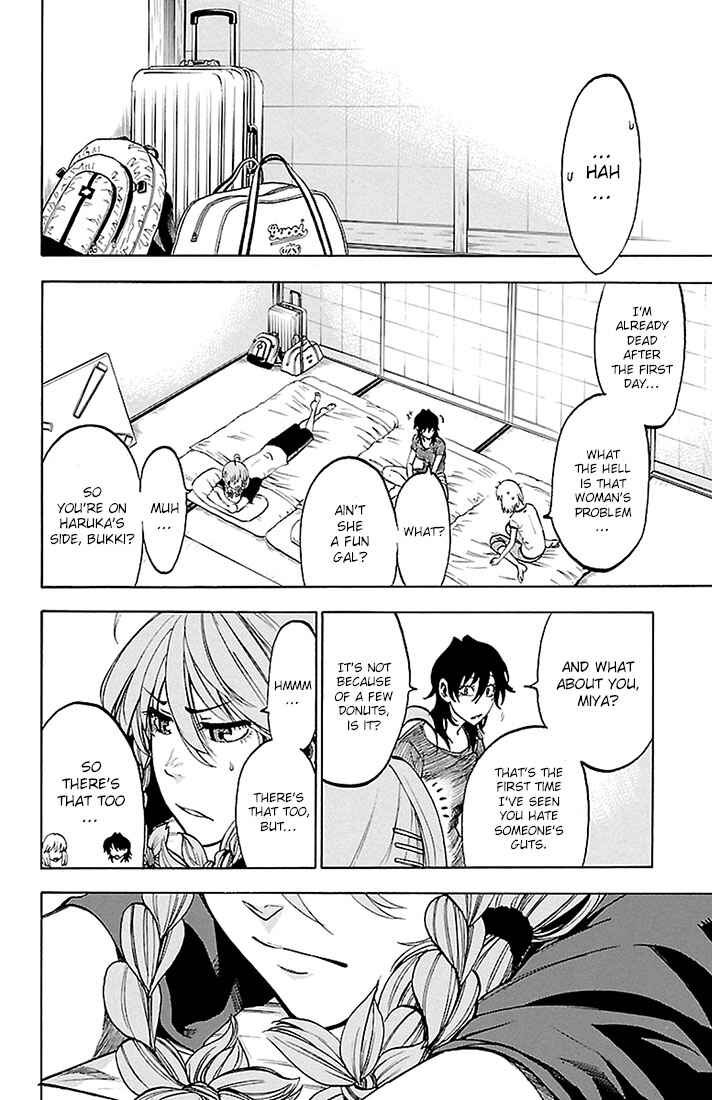 Page 6 Chapter 29 Sakura Discord