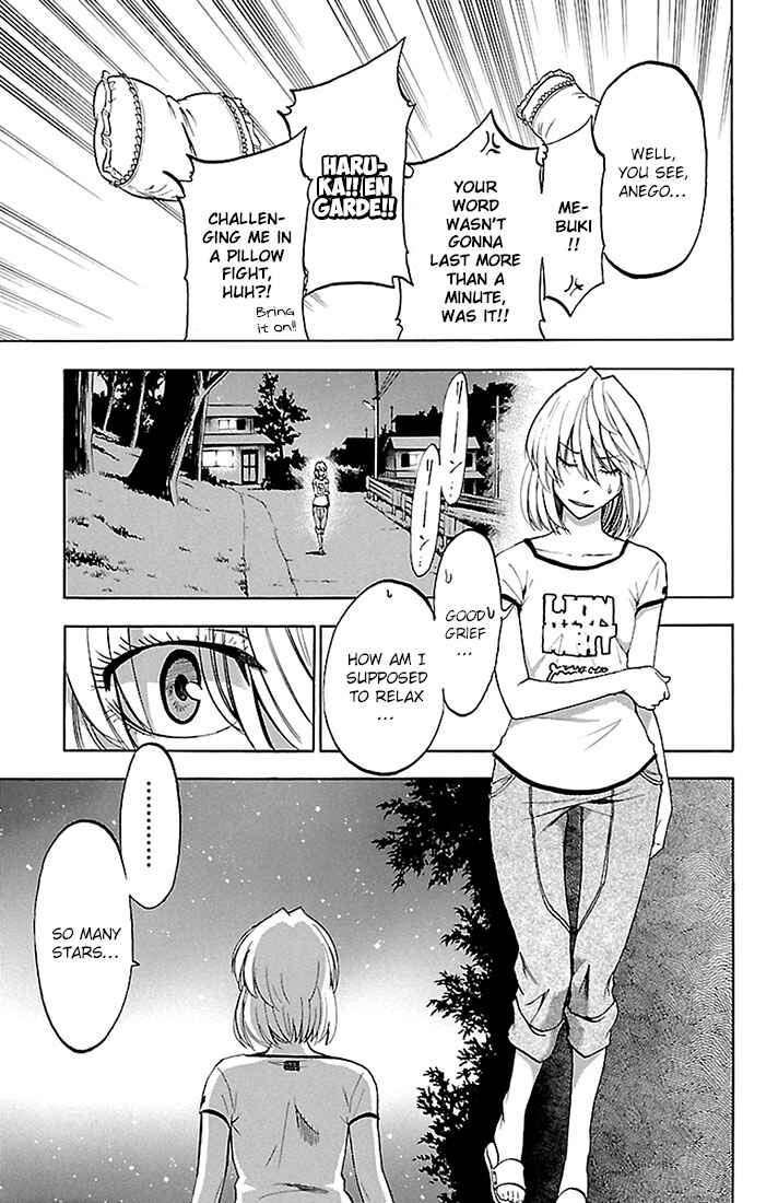 Page 9 Chapter 29 Sakura Discord