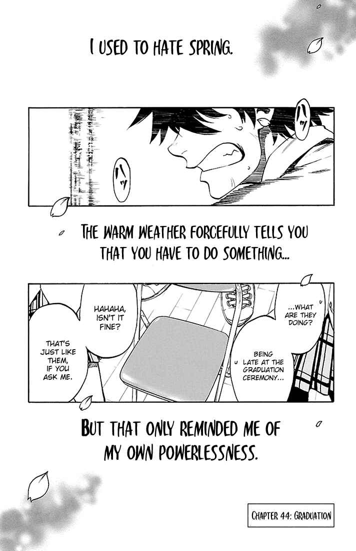 Page 1 Chapter 44 Sakura Discord