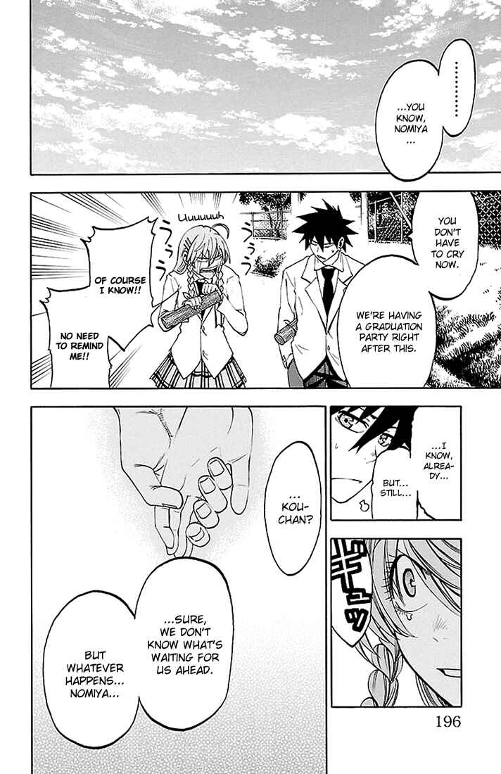 Page 12 Chapter 44 Sakura Discord