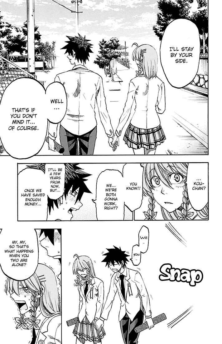 Page 13 Chapter 44 Sakura Discord