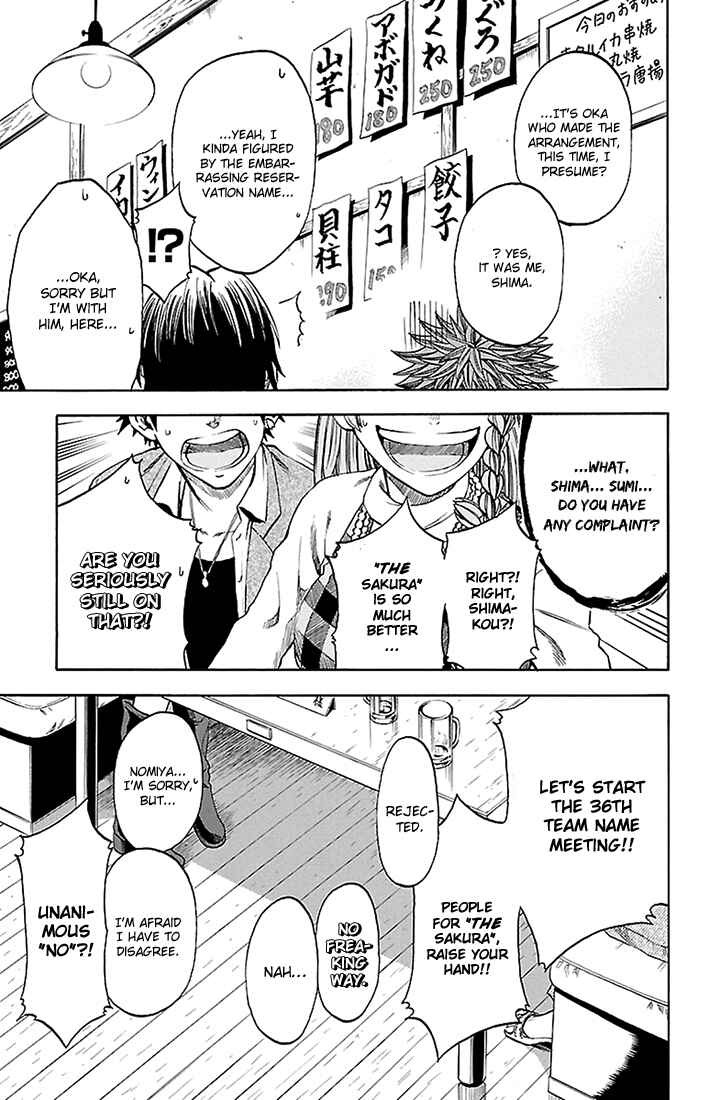 Page 18 Chapter 44 Sakura Discord