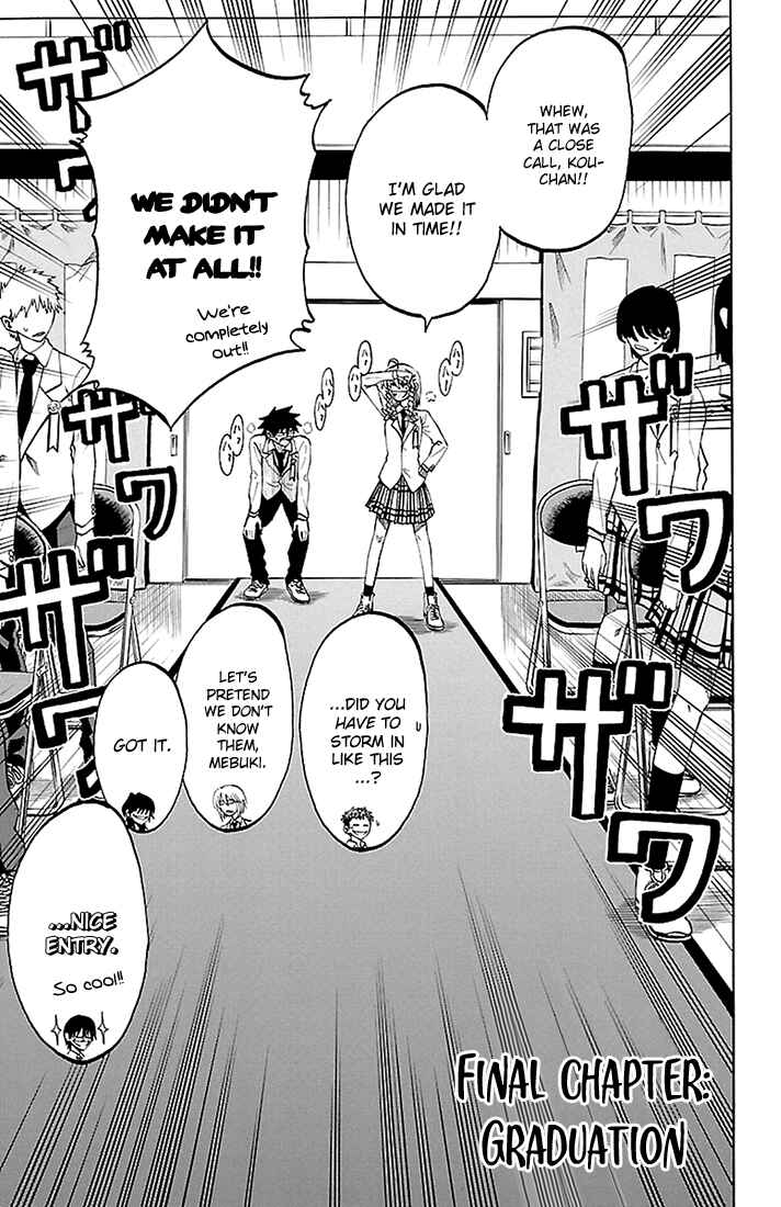 Page 3 Chapter 44 Sakura Discord