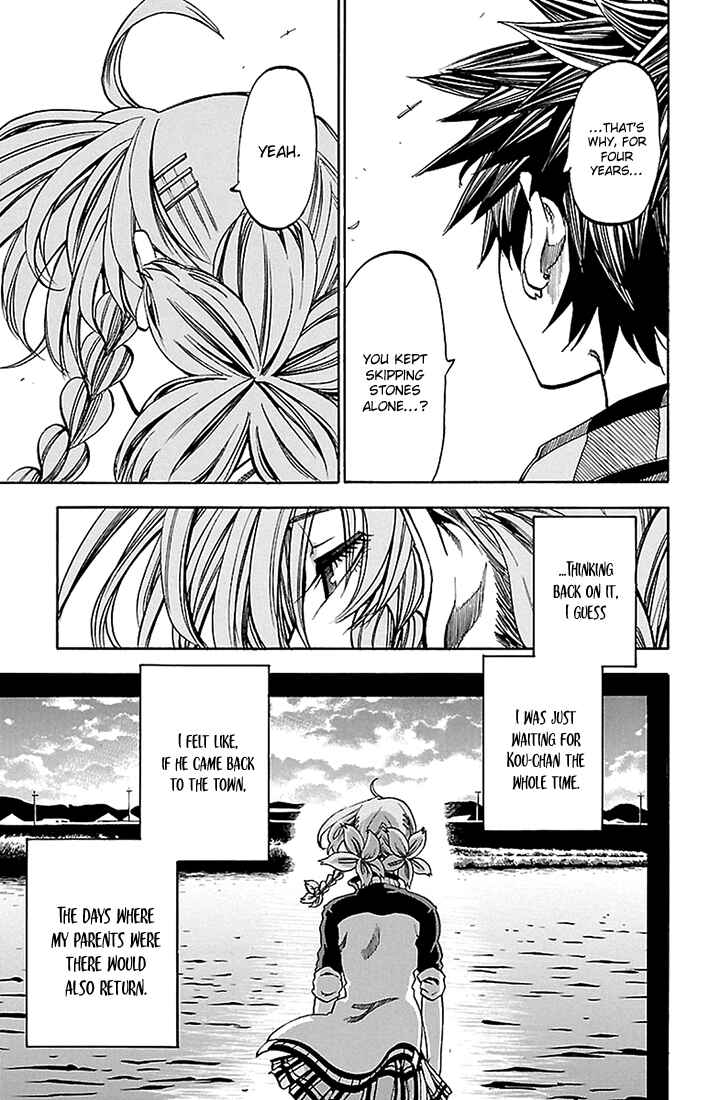 Page 12 Chapter 35 Sakura Discord