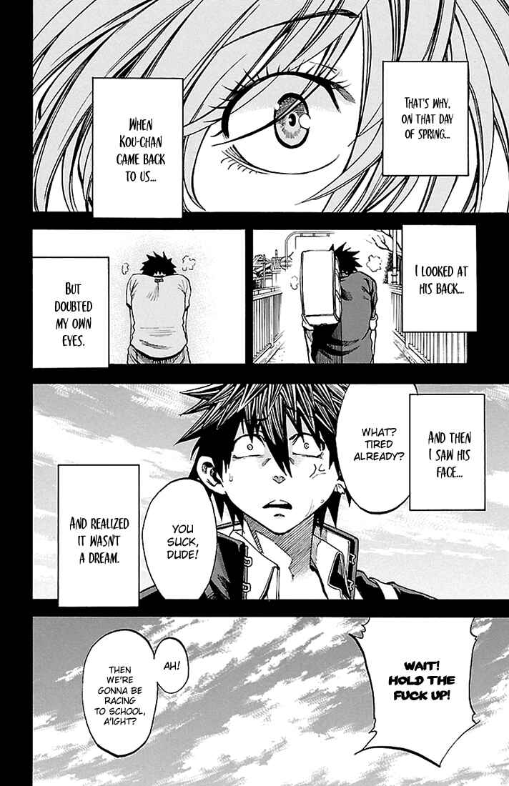 Page 13 Chapter 35 Sakura Discord