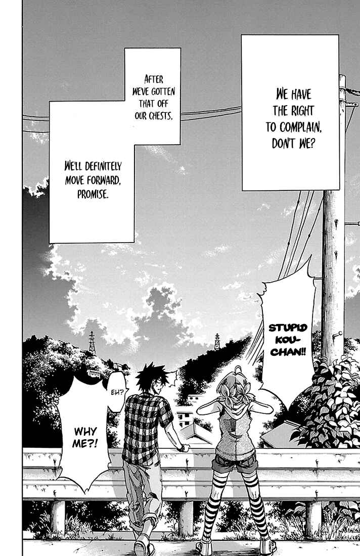 Page 23 Chapter 35 Sakura Discord