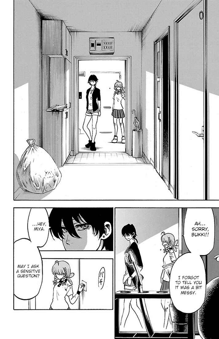 Page 12 Chapter 22 Sakura Discord