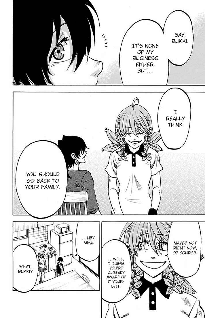 Page 14 Chapter 22 Sakura Discord