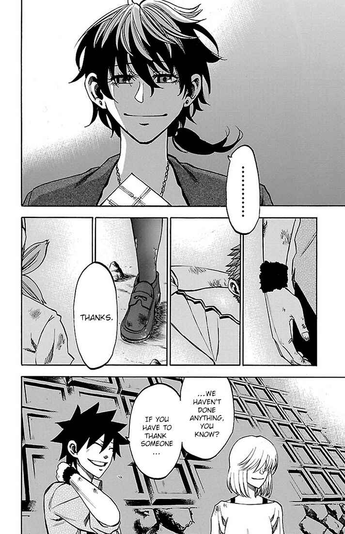 Page 2 Chapter 22 Sakura Discord