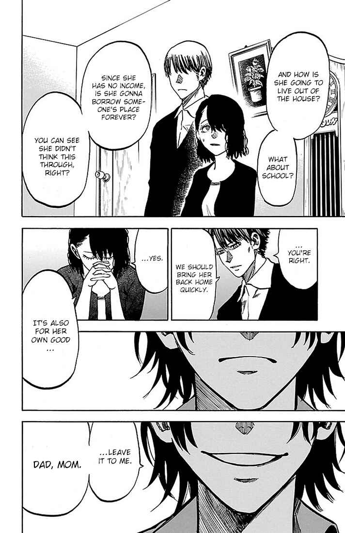 Page 8 Chapter 22 Sakura Discord