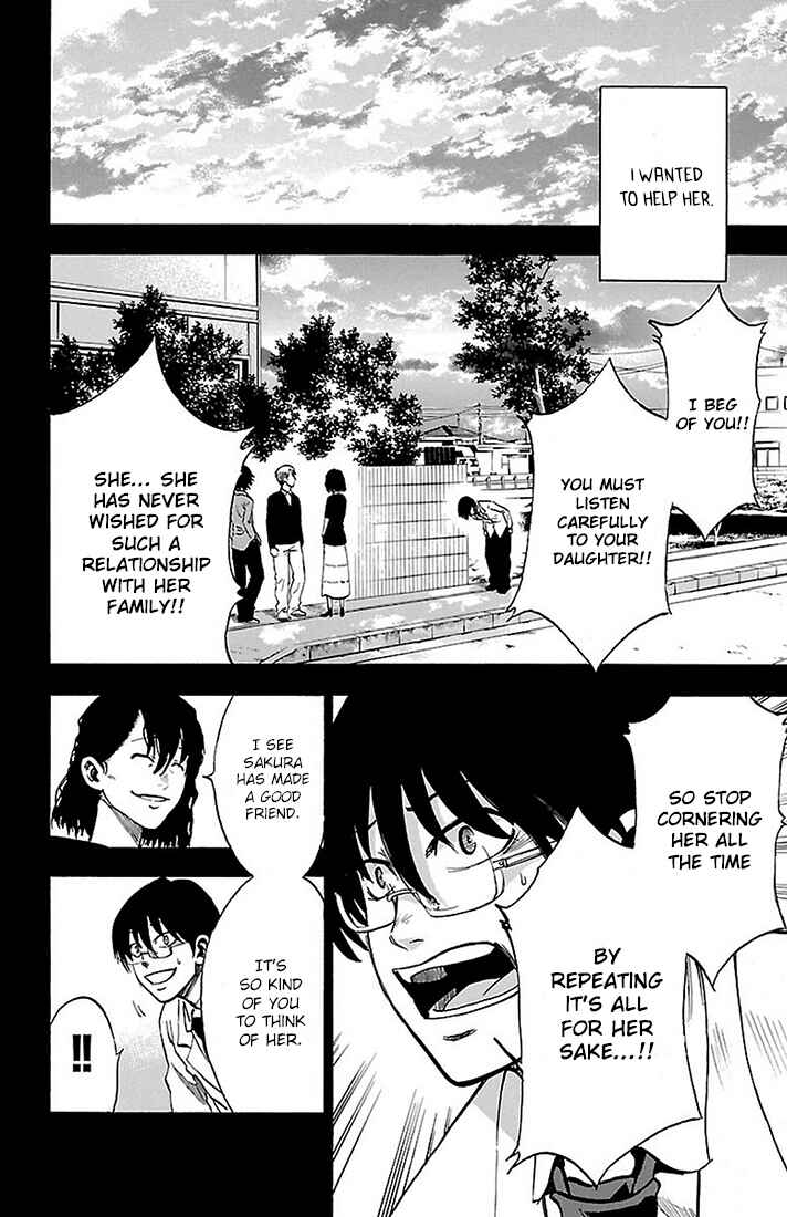 Page 11 Chapter 18 Sakura Discord