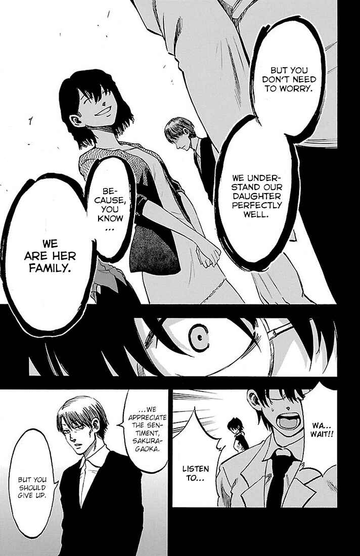 Page 12 Chapter 18 Sakura Discord