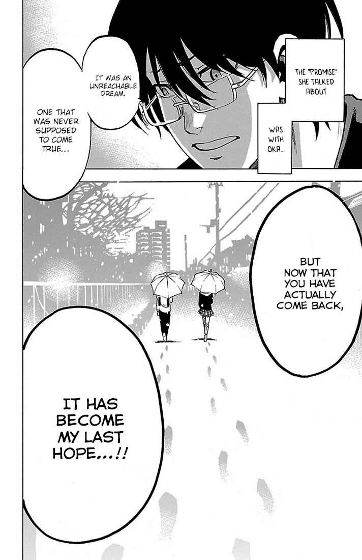 Page 18 Chapter 18 Sakura Discord