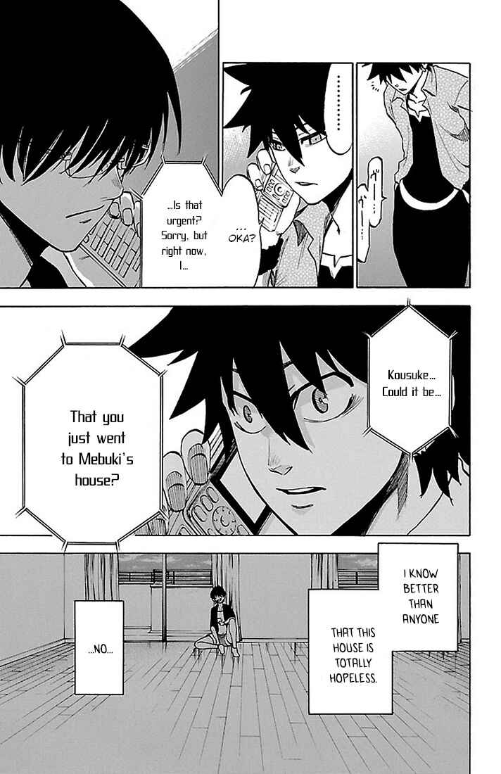 Page 3 Chapter 18 Sakura Discord