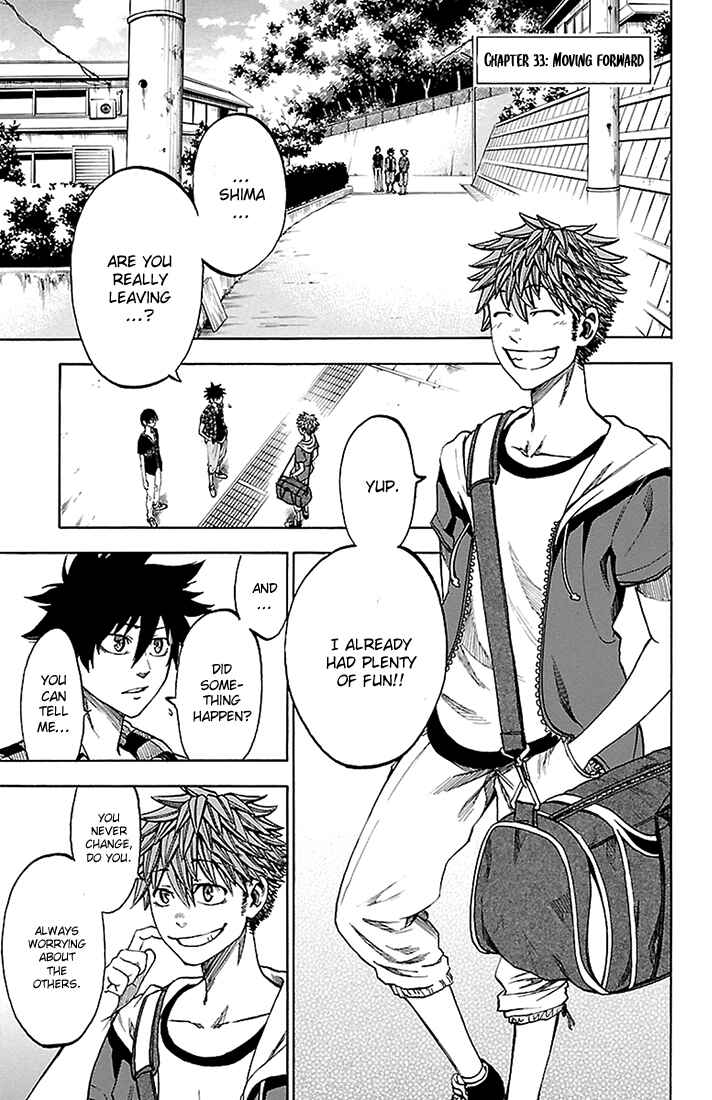 Page 1 Chapter 33 Sakura Discord