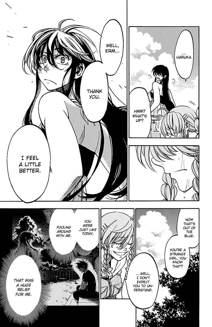 Page 15 Chapter 33 Sakura Discord